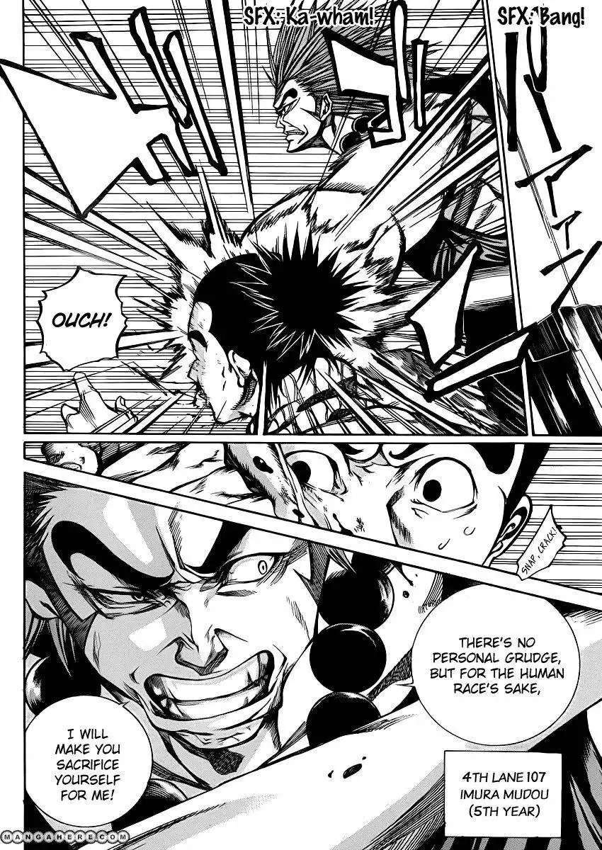 Kamisama no Iutoori (FUJIMURA Akeji) Chapter 18 12